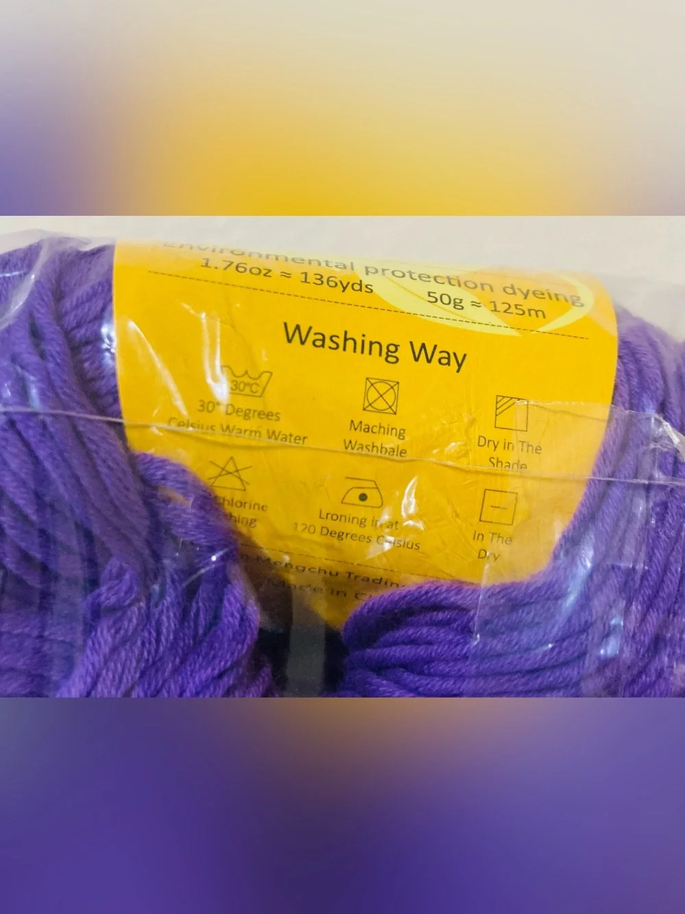 NWT 6 Mengchu 100% Organic Cotton Yarn Color: Lilac ~48g ea 10 oz total
